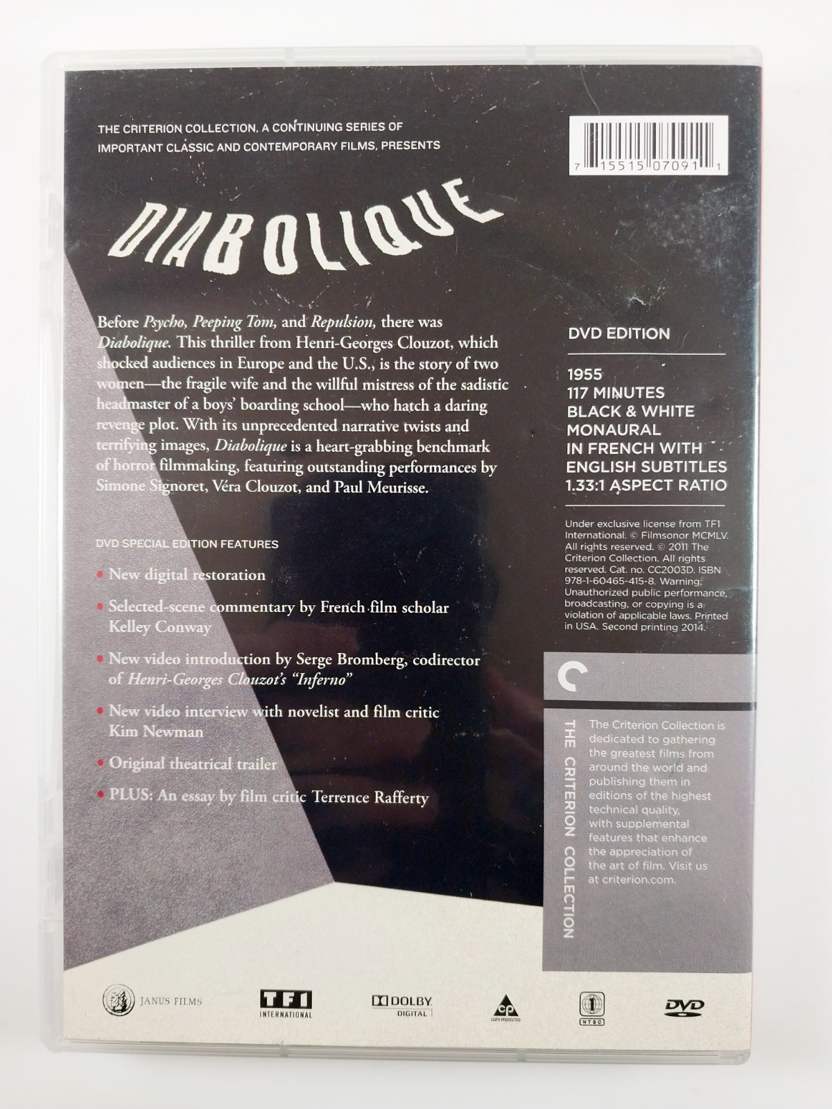 Diabolique (1955) Criterion Collection (DVD, 2011) Fullscreen 1.33:1 – Tested