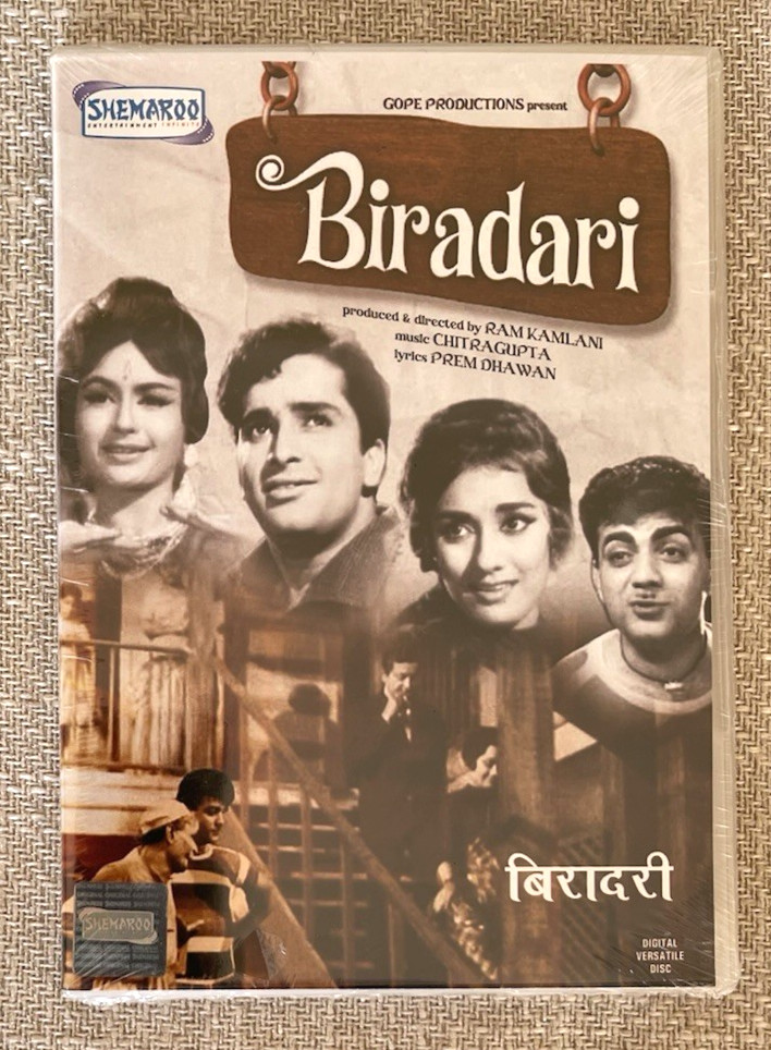 BIRADARI 1966 DVD B W Bollywood Romantic Musical Hind Film Shashi Kapoor Faryal