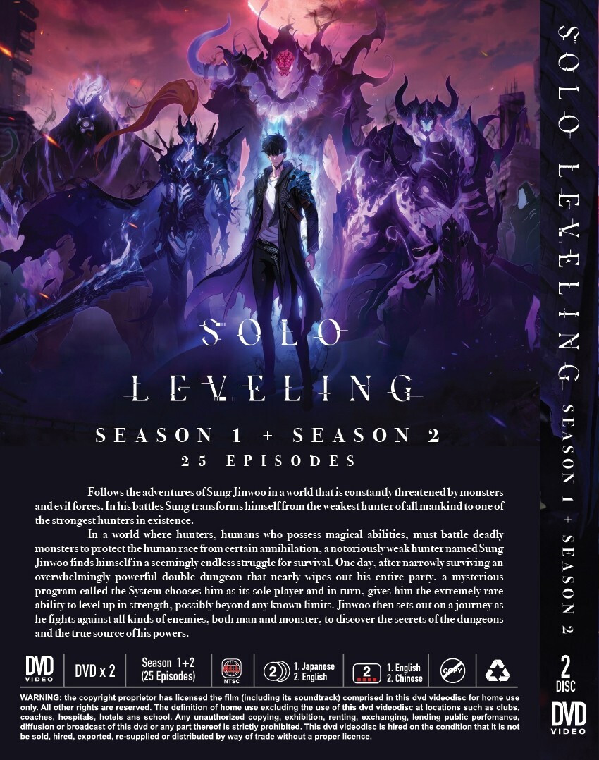Solo Leveling – Season 1+2 – DVD with Eng Dubbed