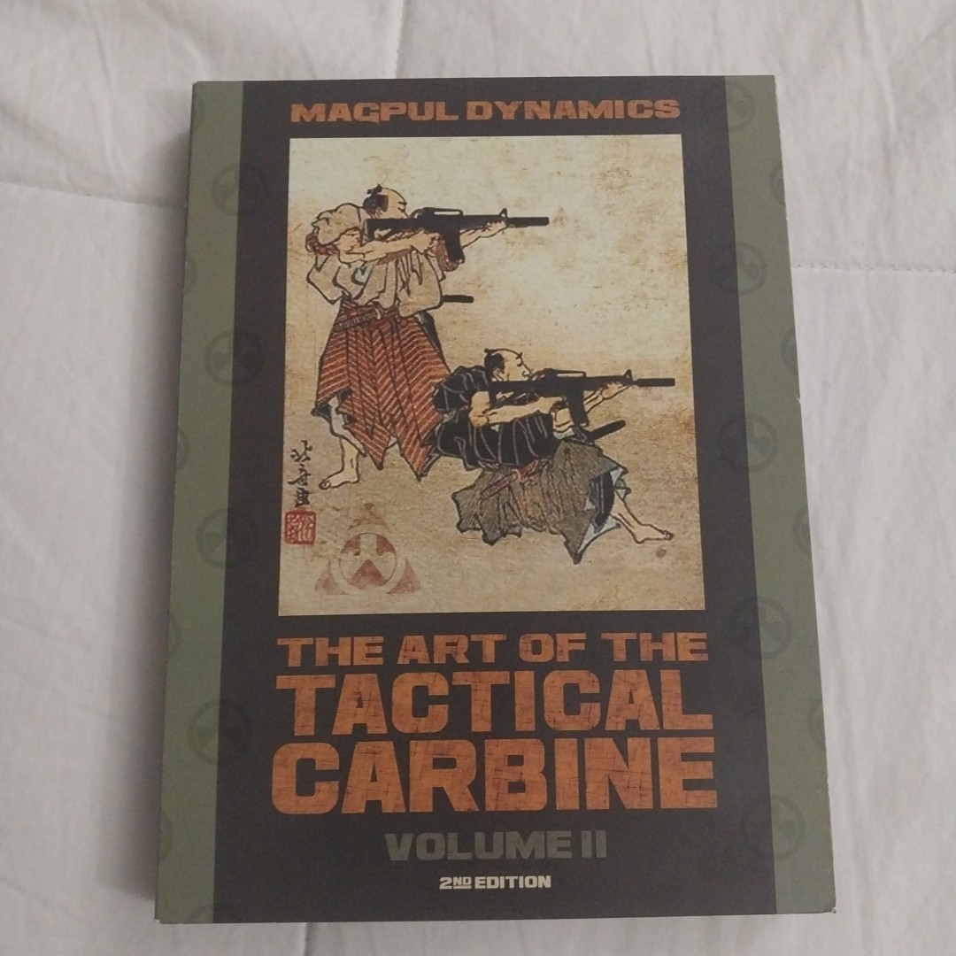 The Art of the Tactical Carbine VOLUME 2 Magpul Dynamics 4 DVD SET TRAINING