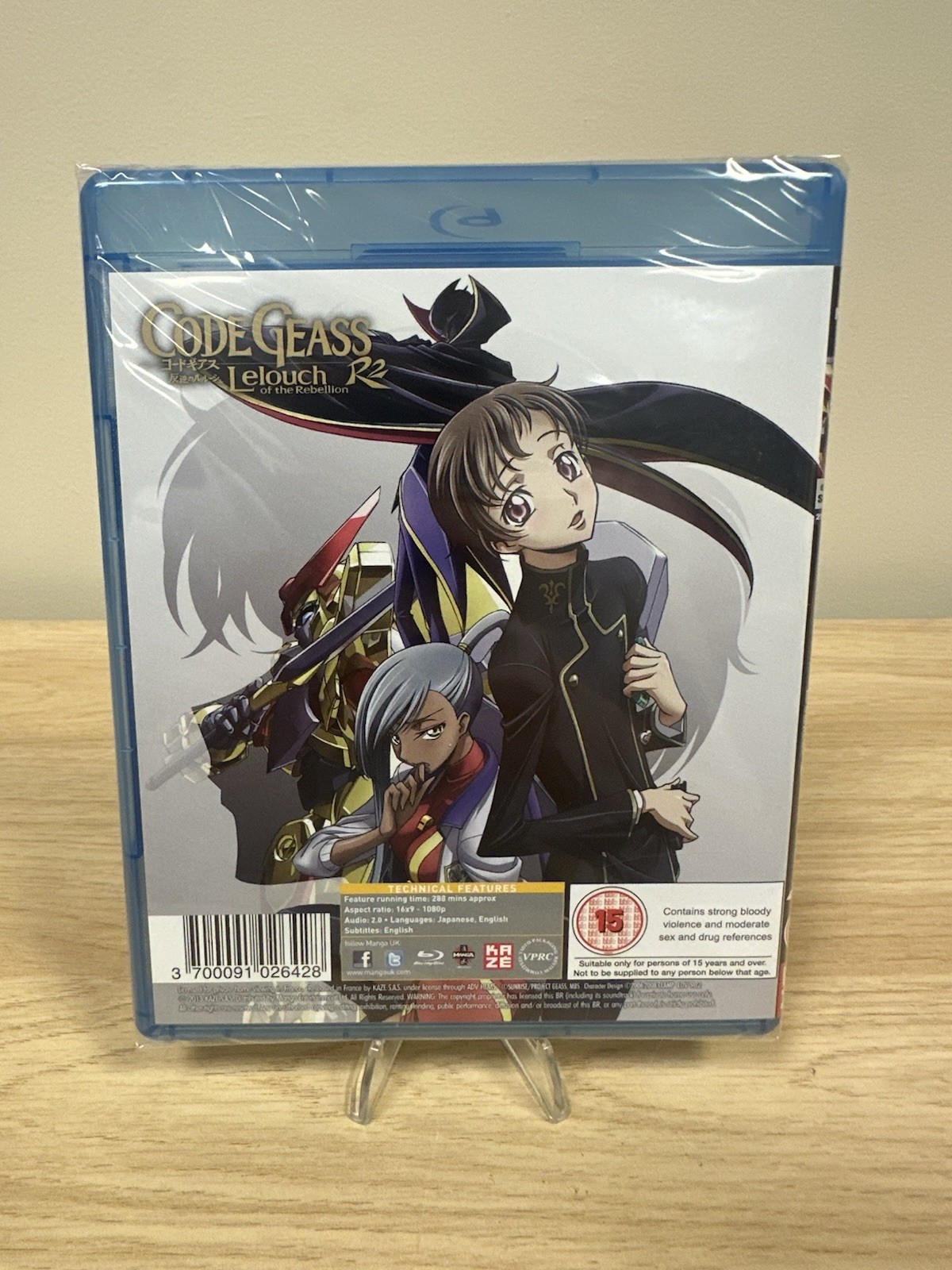 Code Geass Lelouch of the Rebellion Seasons 1 & 2 Blu-ray Region 2 – SEALED OOP