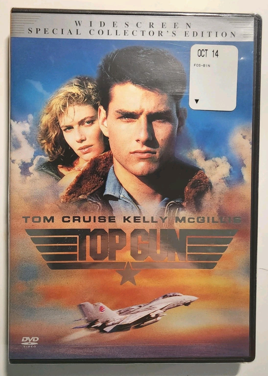 Top Gun(DVD)