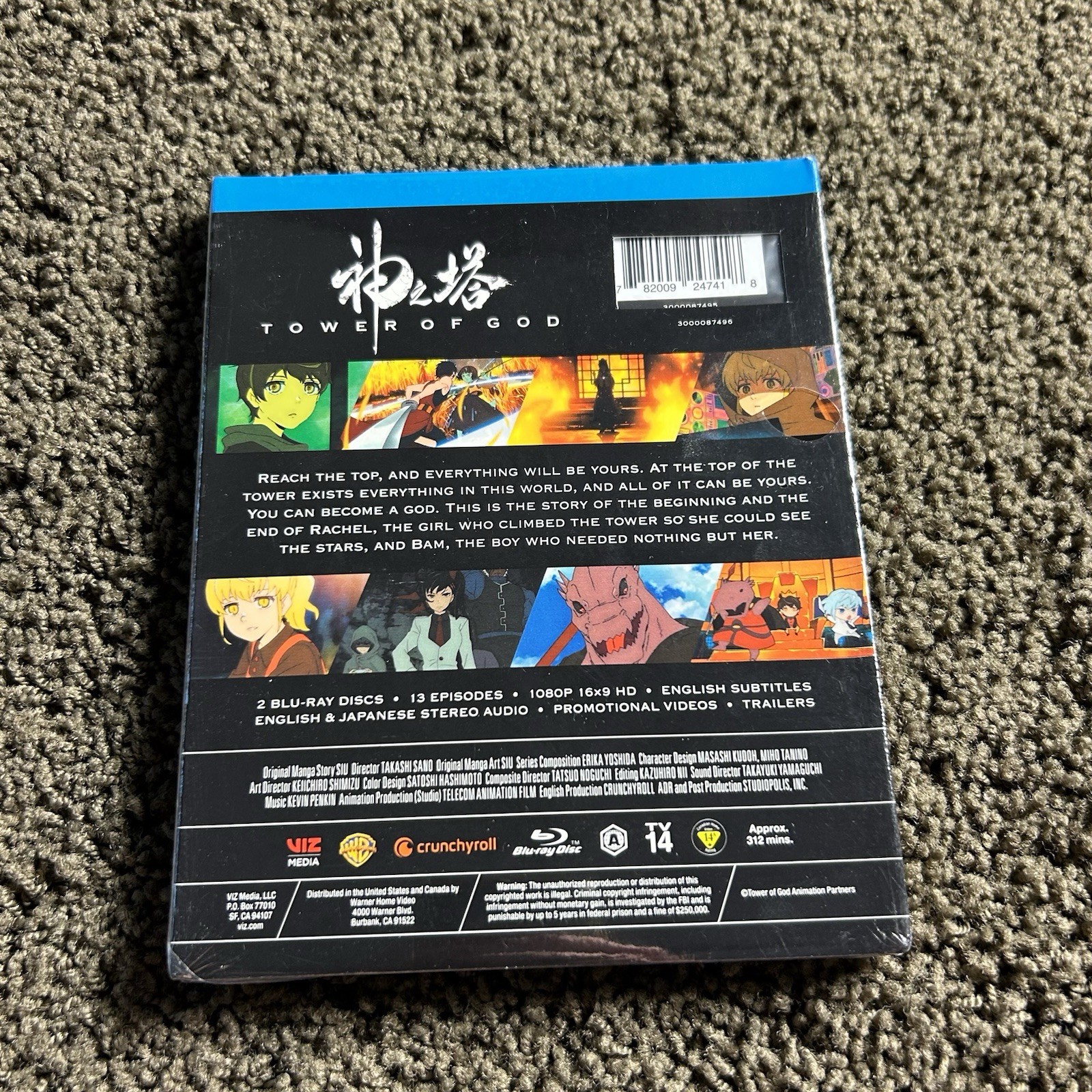 Tower of God: the Complete First Season (Blu-ray) Viz Media – Anime – NEW Sealed