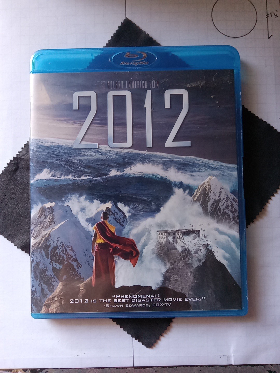 2012 Blu-ray