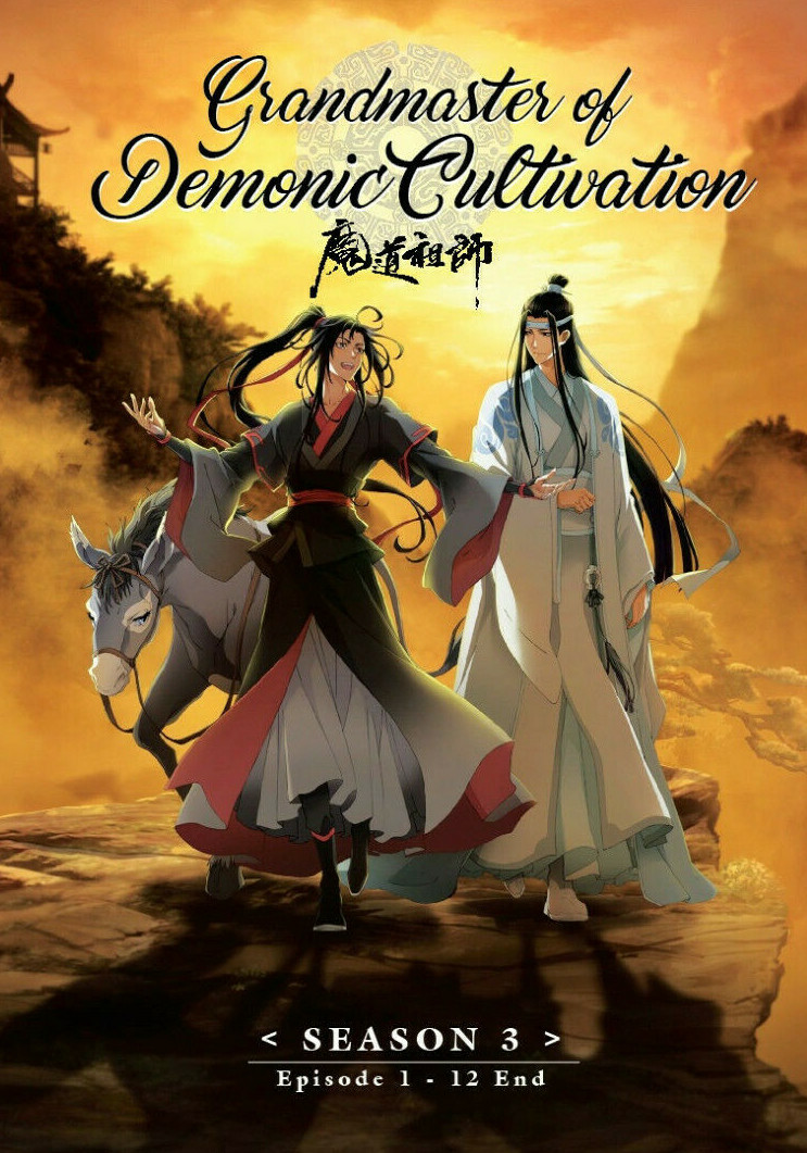 DVD Grandmaster of Demonic Cultivation: Mo Dao Zu Shi SEASON 3 English Subtitle