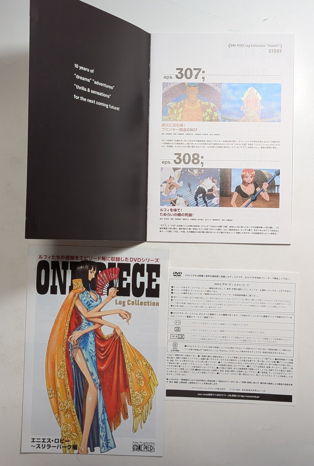 ONE PIECE Log Collection FRANKY Eiichiro Oda Japanese Anime DVD