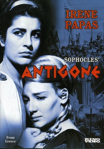 Antigone (DVD, 1961)