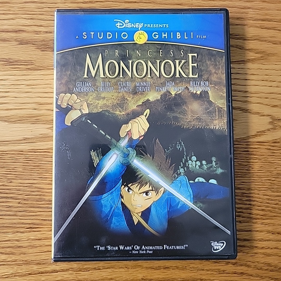 Princess Mononoke – DVD – Free Shipping -Hayao Miyazaki