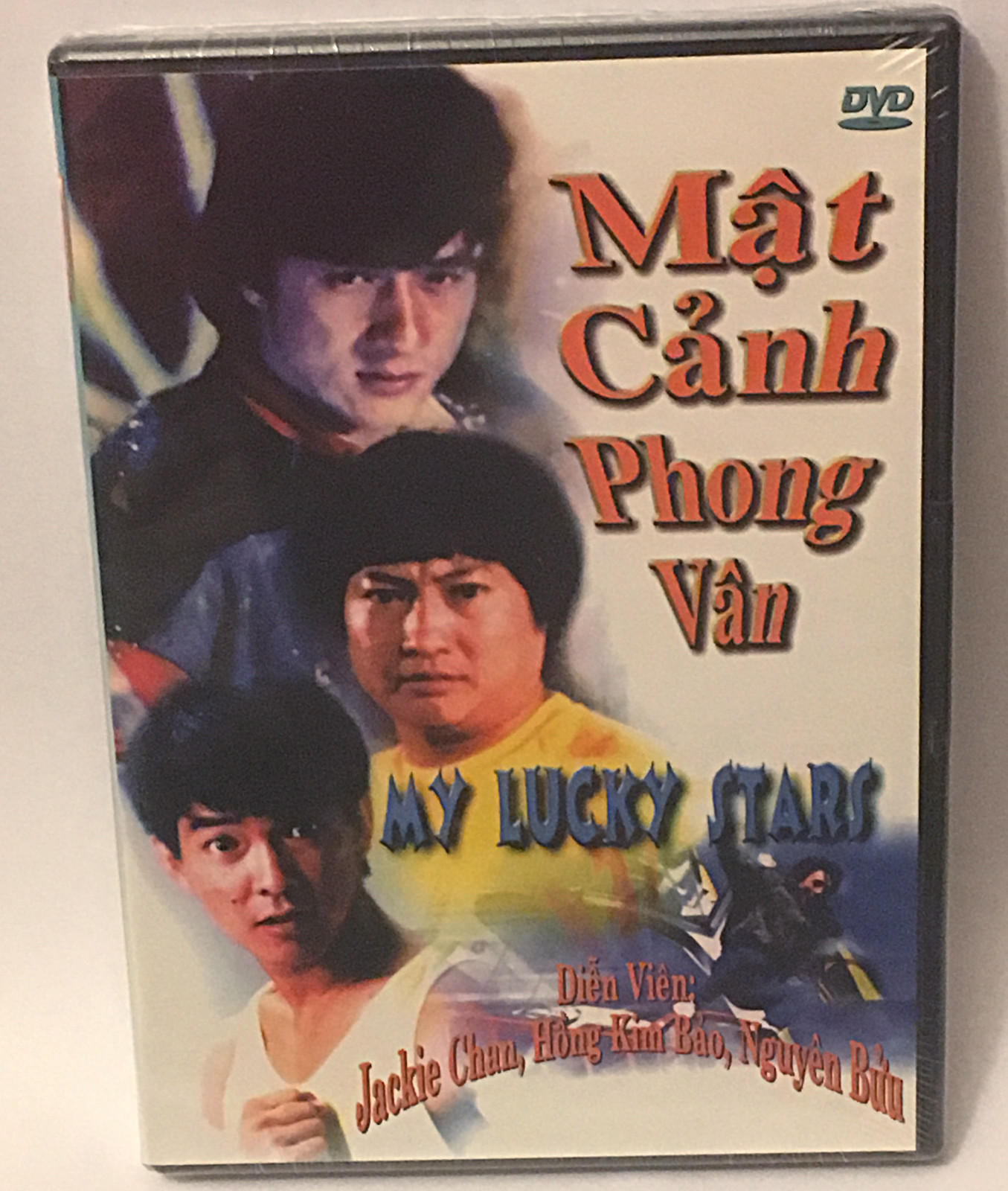 MAT CANH PHONG VAN Phim Hong Kong Movie Chinese Vietnamese Video DVD 96 Minutes