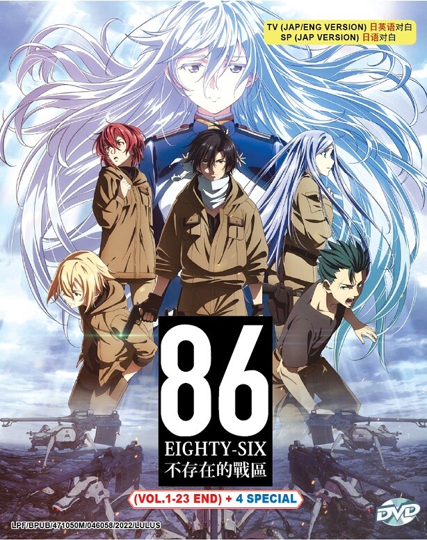 DVD Anime 86 Eighty Six (Part 1+2) Complete Series (1-23 End) +4 Special English