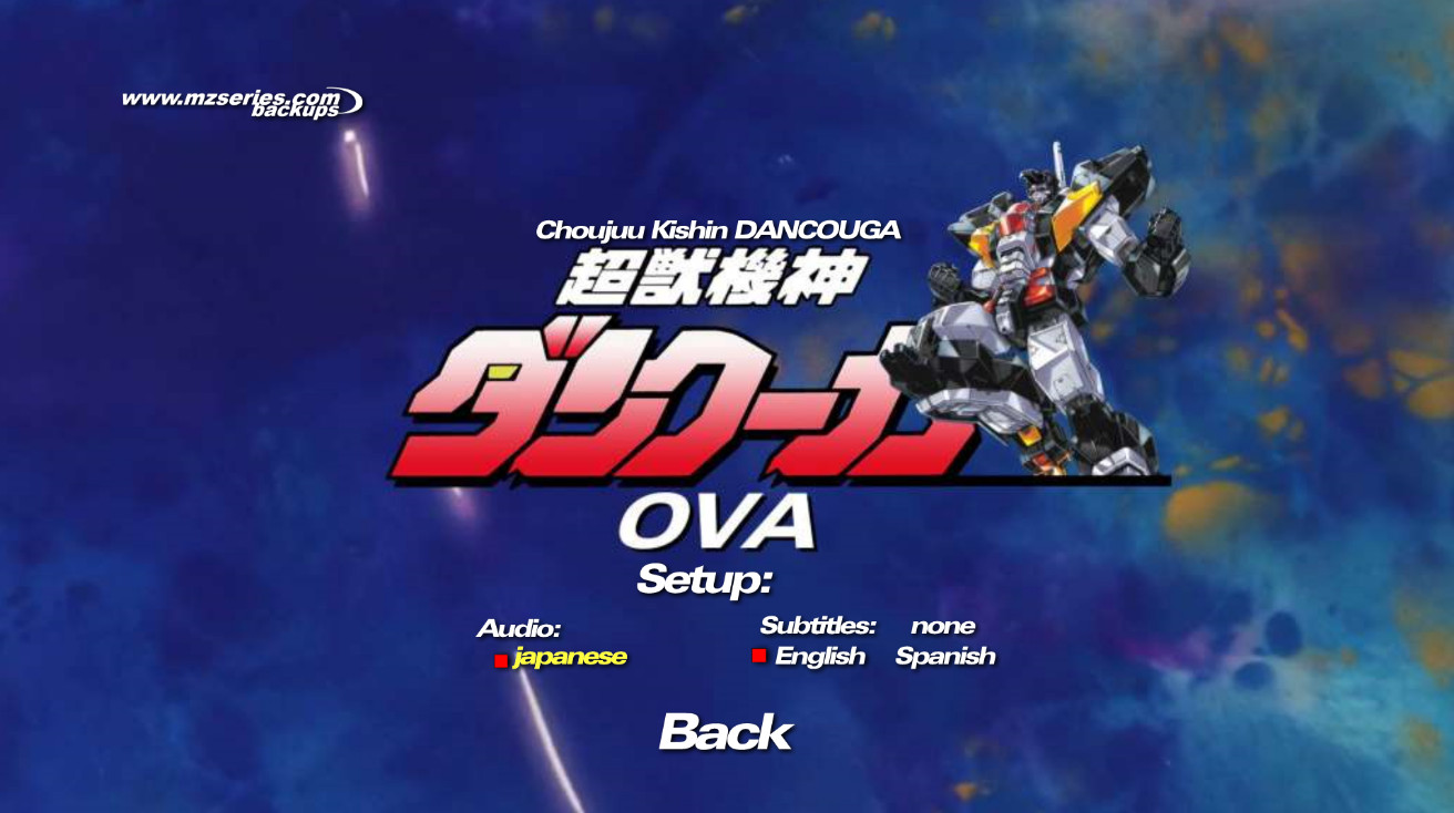 Dancouga OVA Collection Blu-ray Japanese Audio English & Spanish Subtitles