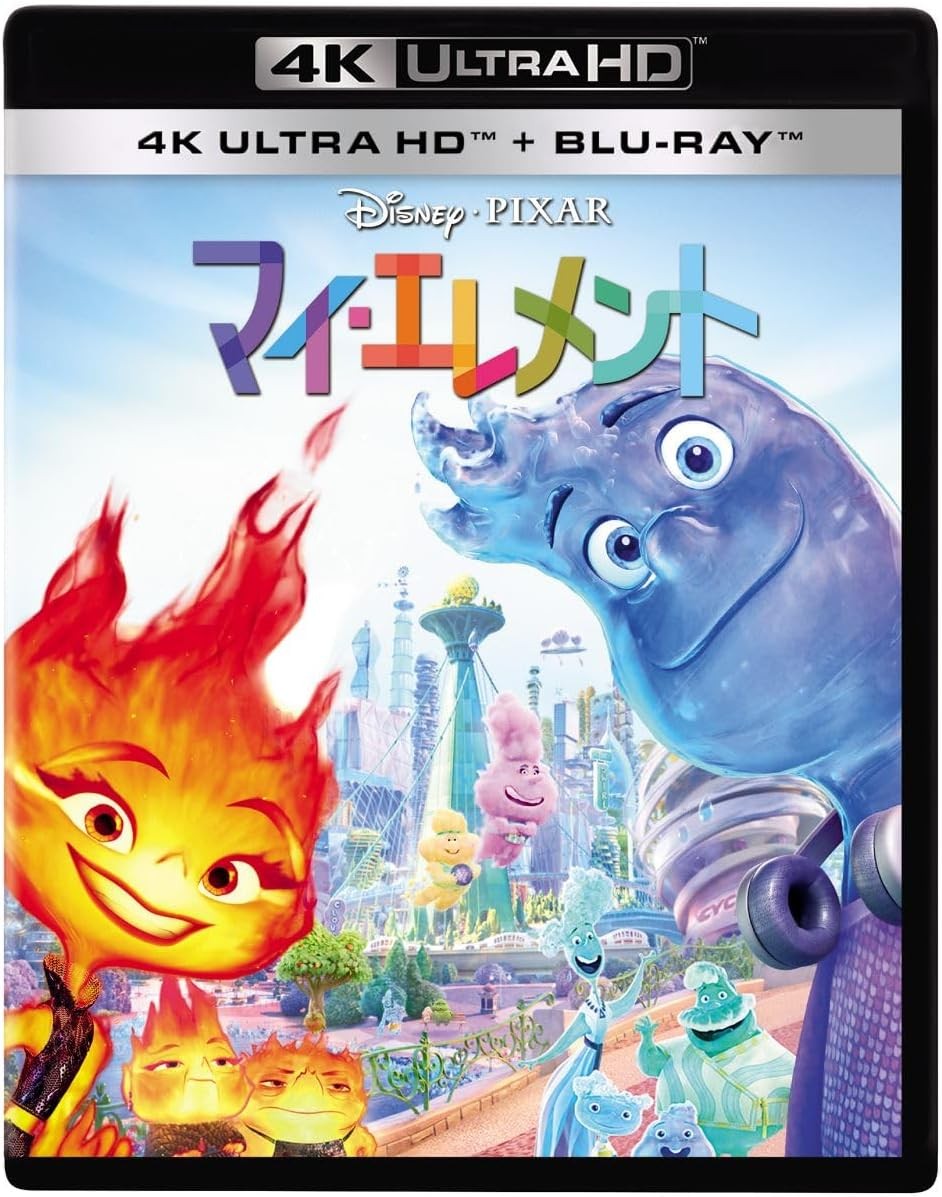 Elemental 4K UHD + Blu-ray [Blu-ray] Japan Leah Lewis, Peter Sohn