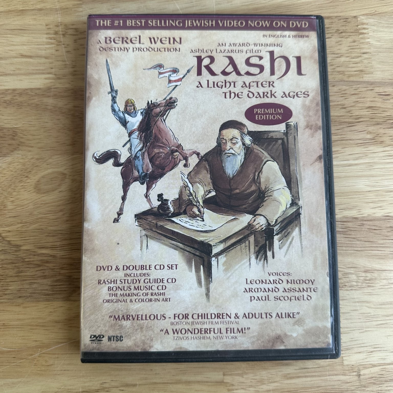 Rashi A Light After The Dark Ages DVD 1999 Premium Edition Leonard Nimoy