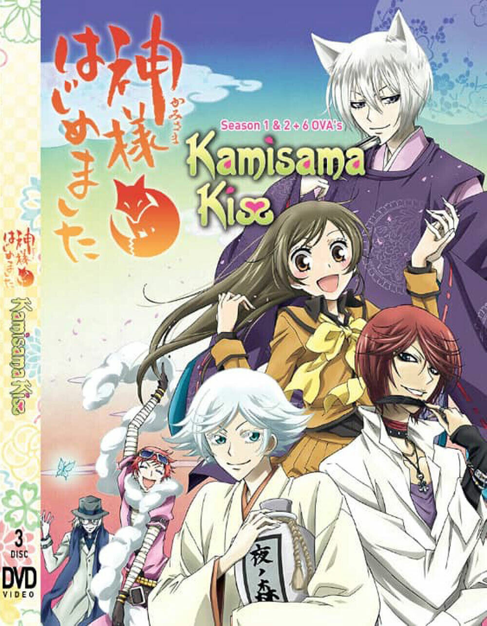 Kamisama Kiss Season 1-2 (VOL.1-25 END) + 6 OVA DVD with English Dub/Sub