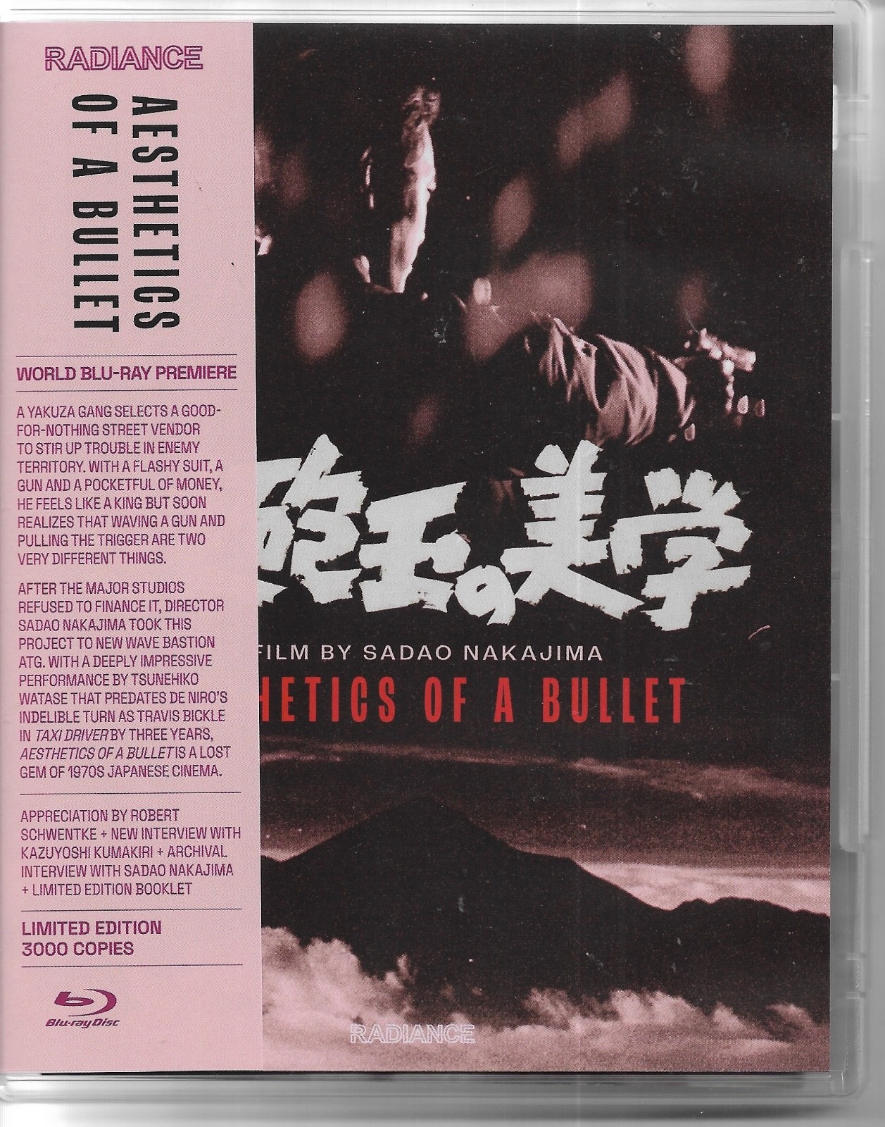 Aesthetics Of A Bullet Radiance Ltd Ed. Blu-Ray + Booklet Reversible Insert
