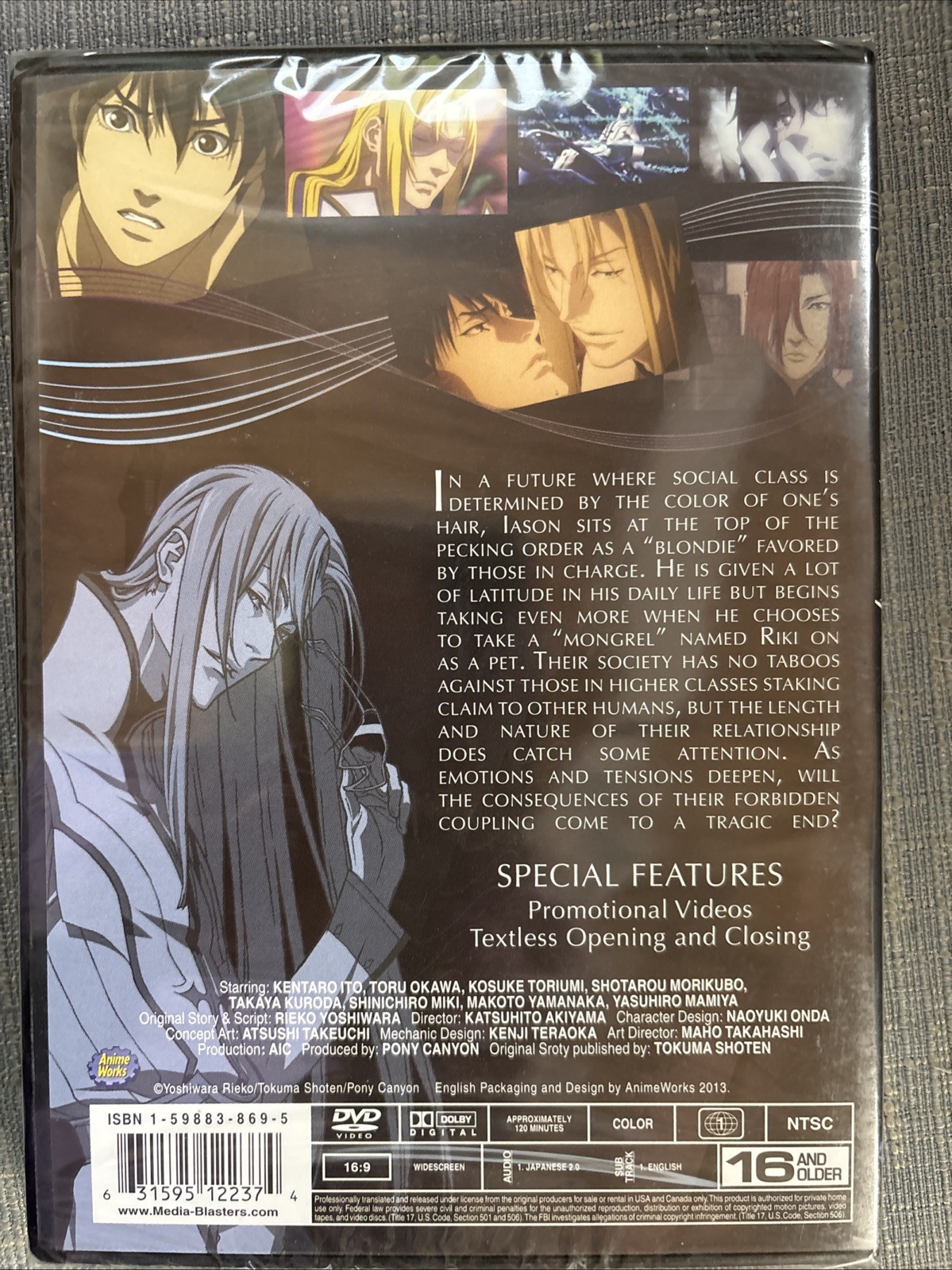 Ai No Kusabi: The Space Between (DVD) Brand New Sealed Yaoi M/m Science Fiction