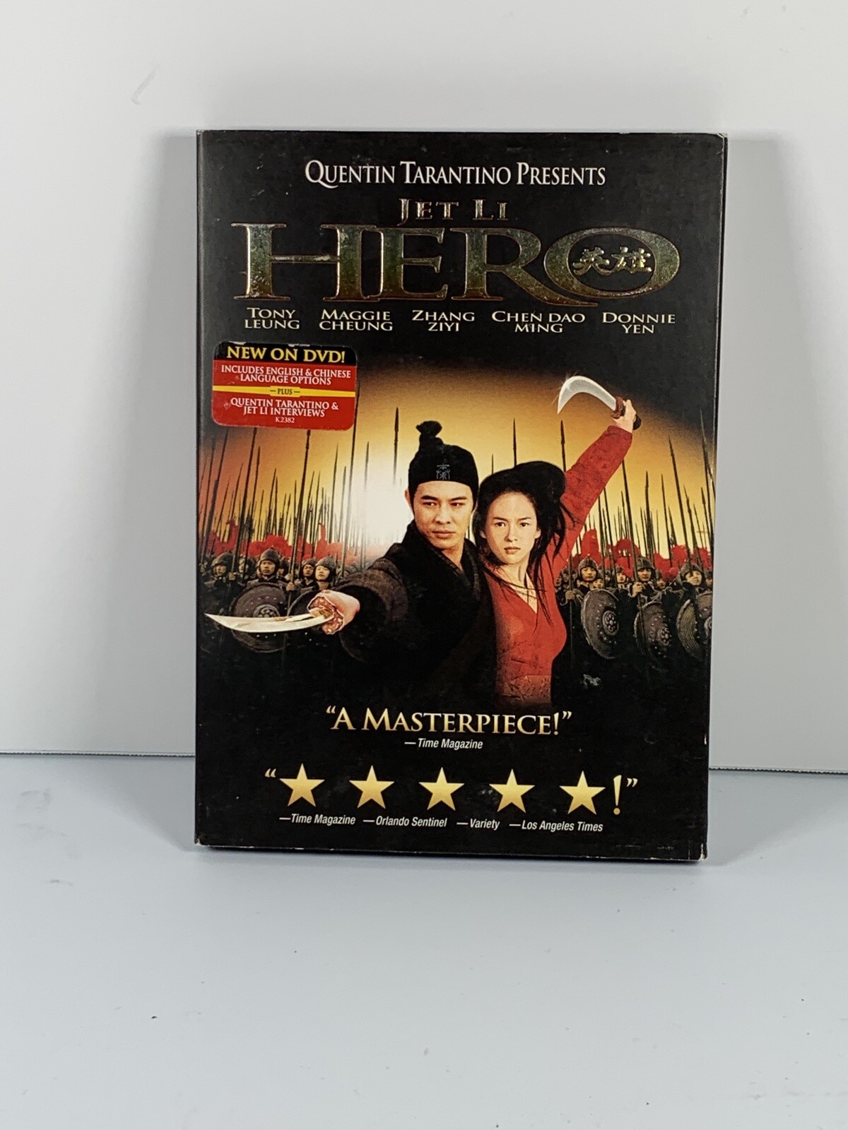 Hero (DVD, 2004)