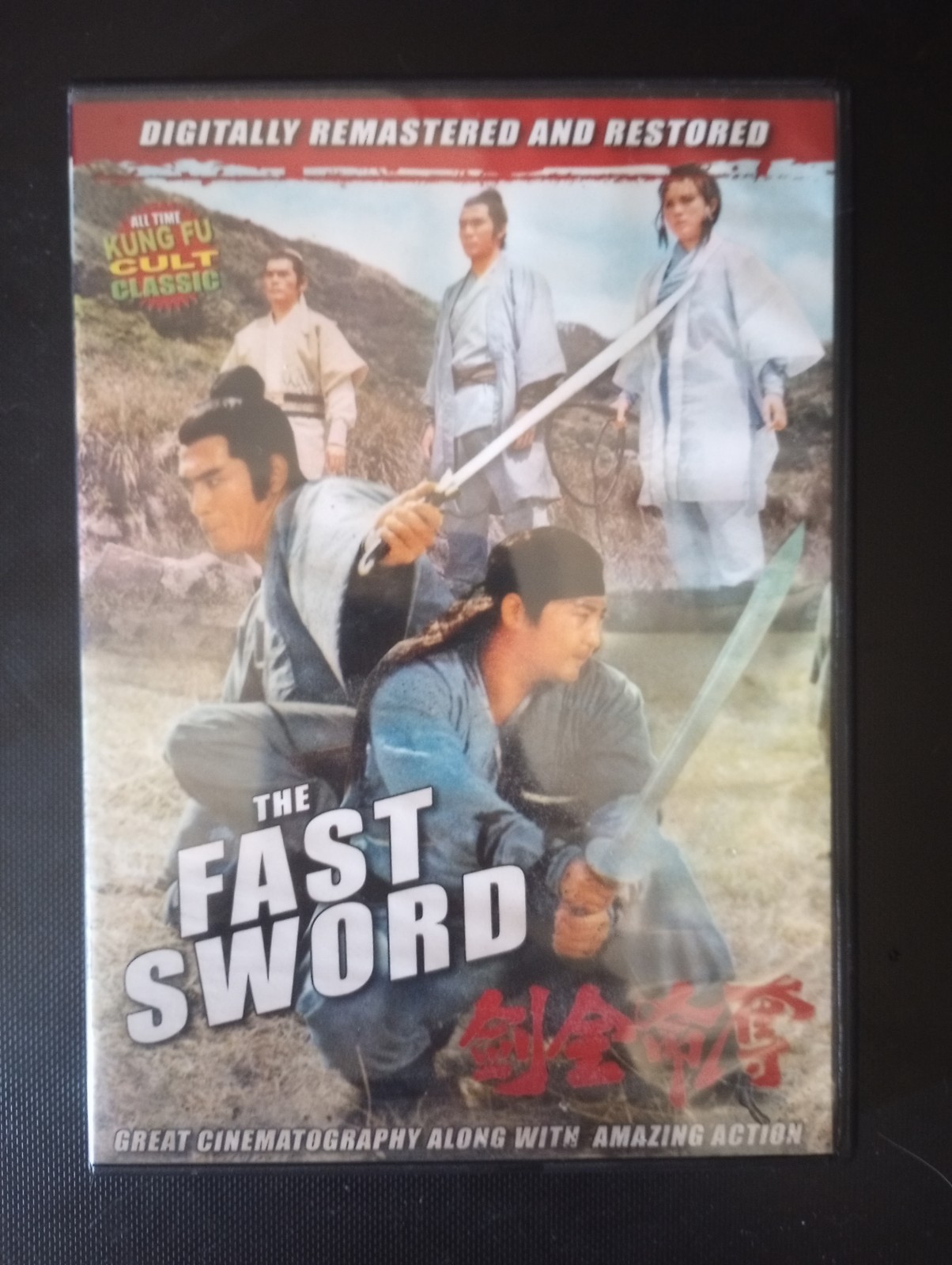 The Fast Sword HK Region 1 (Dvd 1971) Chinese w/ English Subtitles Chang Yi Nice