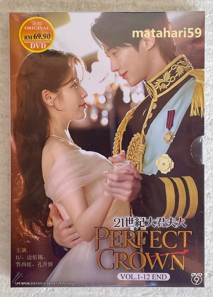 Perfect Crown (1-12 End) Korean Drama DVD English Subtitles All Region FREE SHIP
