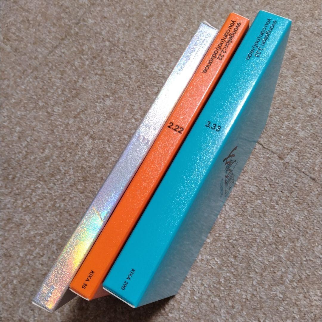 Rebuild of EVANGELION 1.11 & 2.22 & 3.33 Blu-ray Complete Set Limited Edition