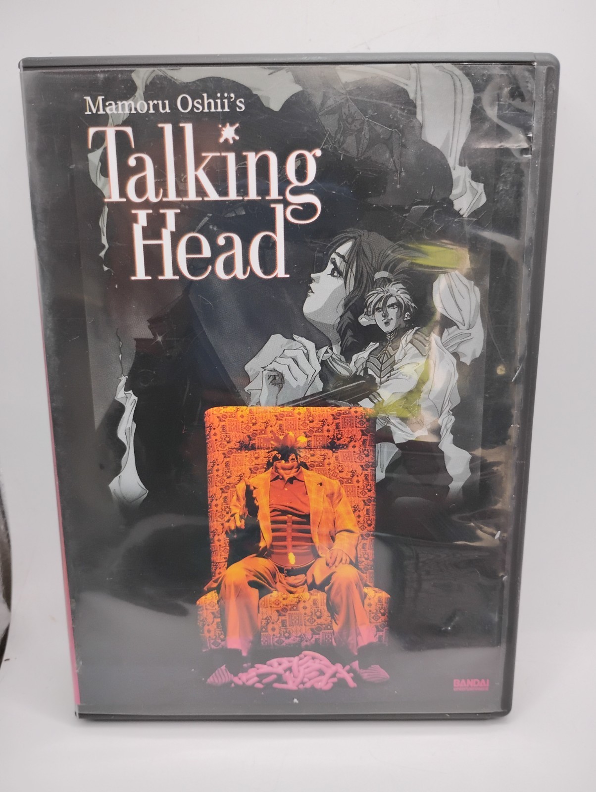 Talking Head DVD – Mamoru Oshii – Anime – Bandai Entertainment – VERY RARE – HTF