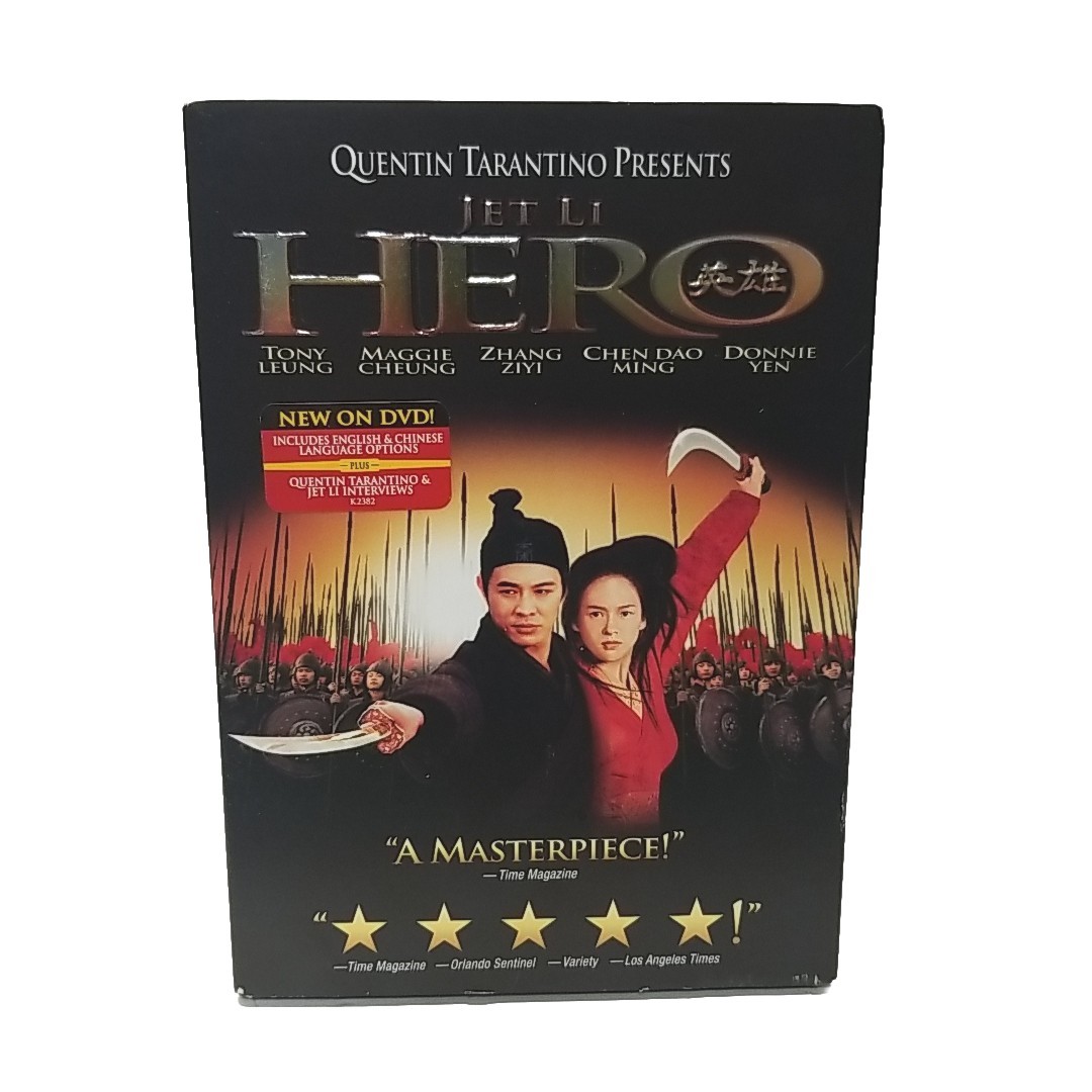 Hero – DVD – VERY GOOD