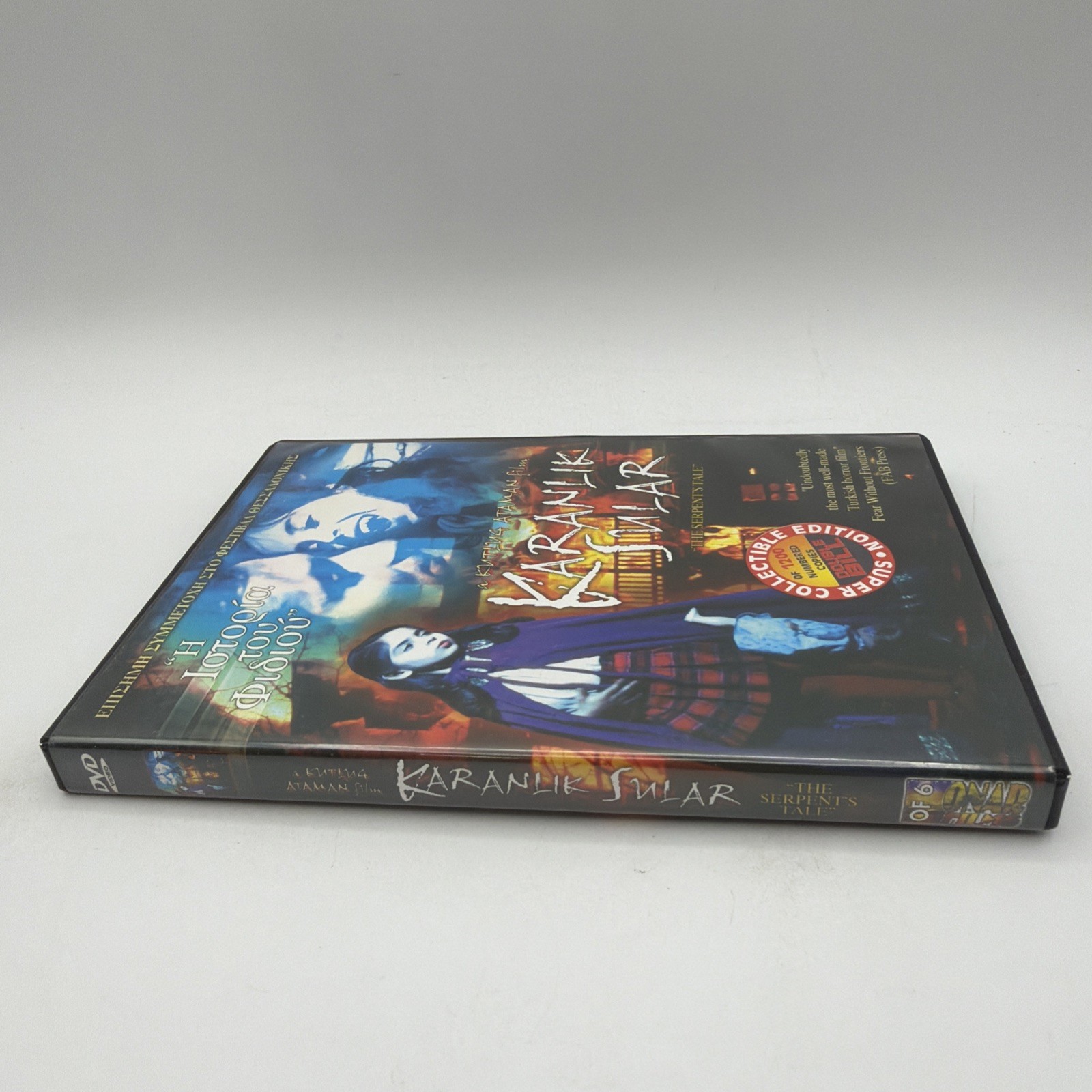 Karanlik Sular (The Serpent’s Tale) DVD ALL Region PAL #751/1200 Turkish Horror