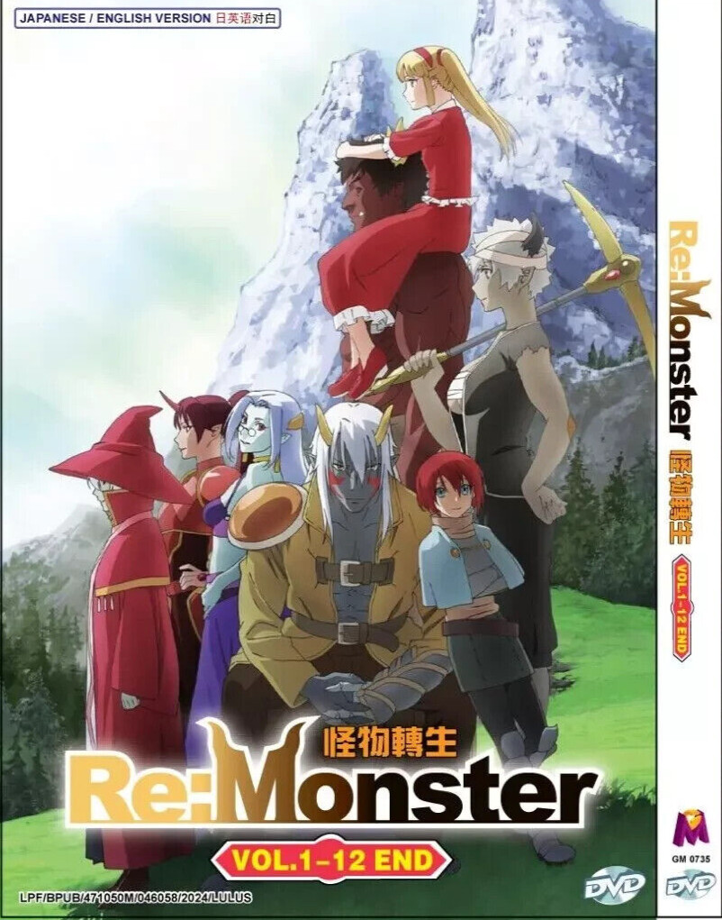 RE:MONSTER (VOL.1-12) DVD with ENGLISH DUBBED