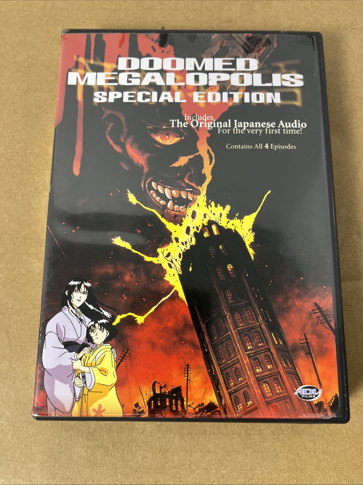 Doomed Megalopolis DVD 2003 Special Edition 2 Discs Super Nice
