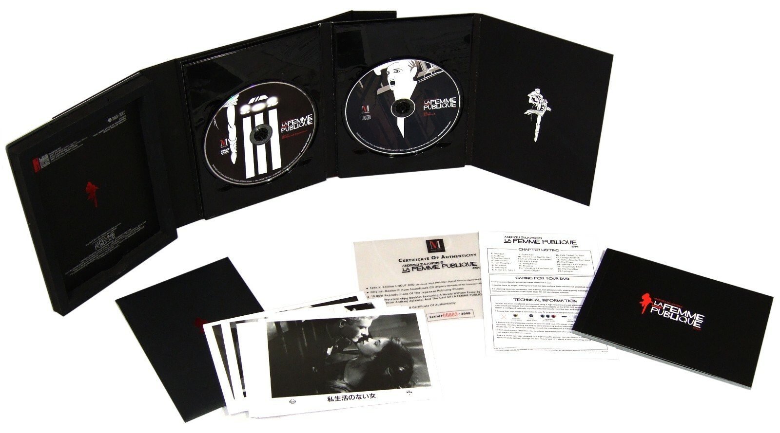 Zulawski La Femme Publique 2Disc Limited Edition DVD Box 2000 Sets Mondo Vision