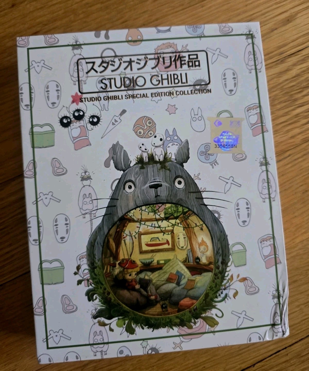 Studio Ghibli Special Edition Collection Box Set 24-Movies 8-Disc Blu-ray – VG+