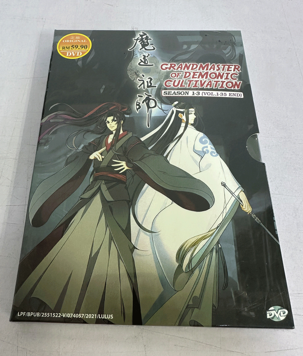 DVD GRANDMASTER OF DEMONIC CULTIVATION SEASON 1-3 + DRAMA THE UNTAMED ENG SUBS