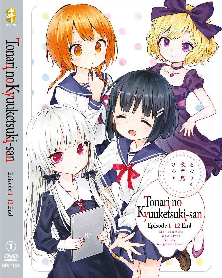 *ANIME* DVD TONARI NO KYUUKETSUKI-SAN VOL.1-12 END ENGLISH SUBTITLE REGION ALL