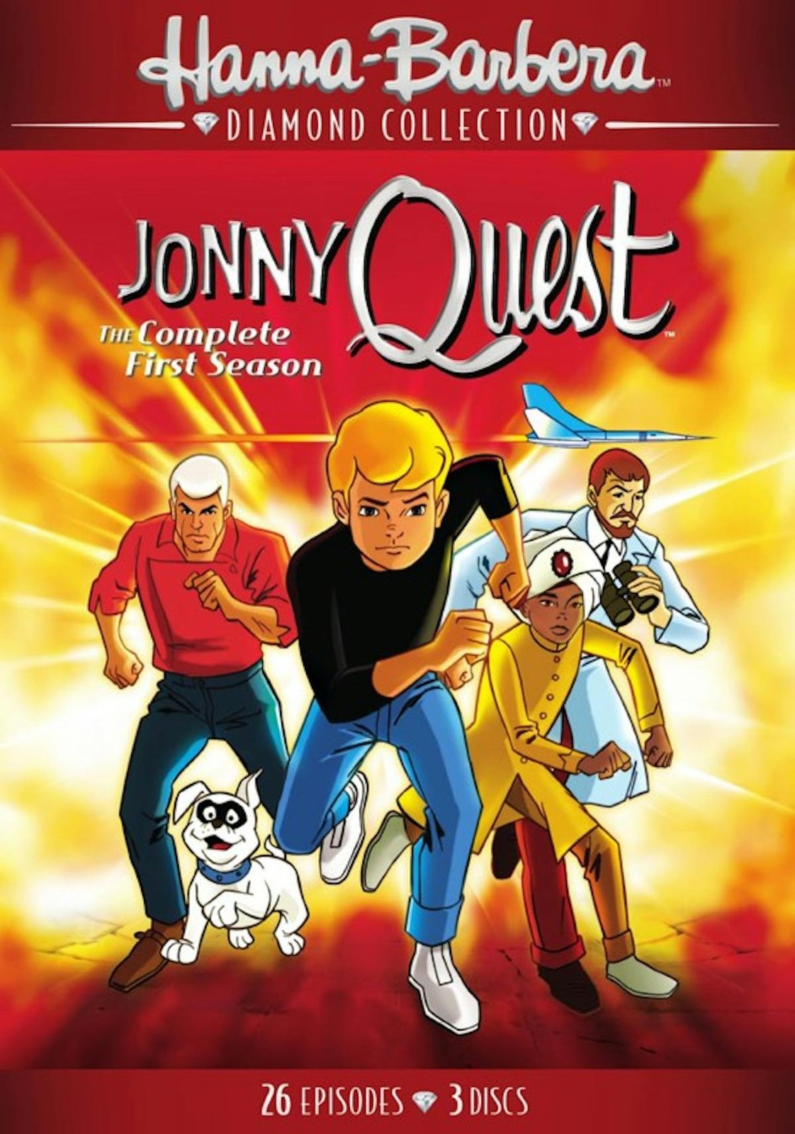 Jonny Quest Season One DVD NEW