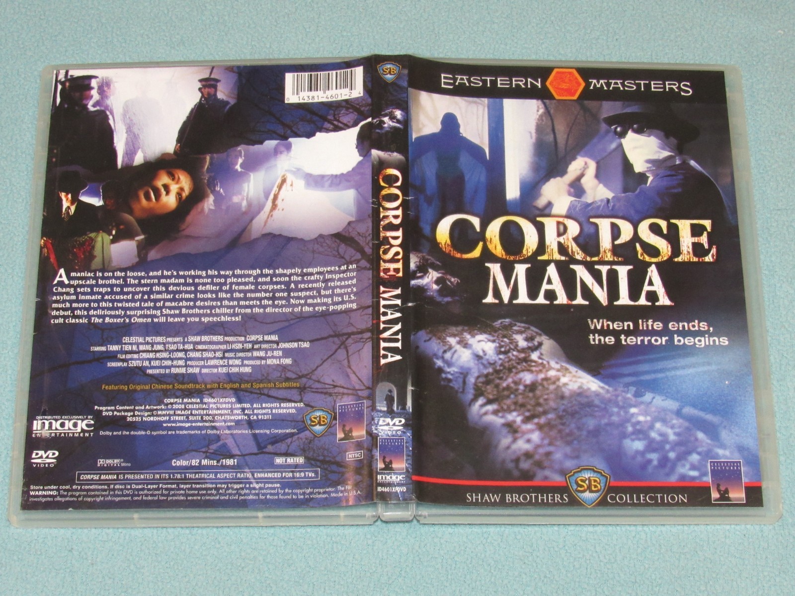 CORPSE MANIA (DVD, 2008) ***Rare, OOP!*** Shaw Brothers (1981) Slasher