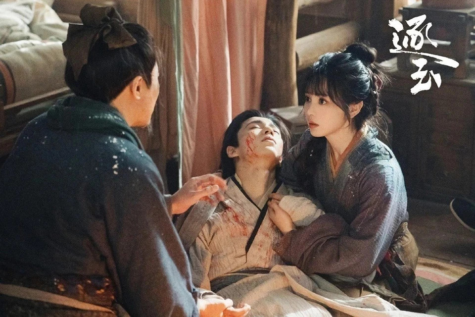 Pursuit Of Jade 逐玉 TV Series DVD [Chinese Drama] [English Sub]
