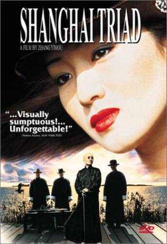 Shanghai Triad – DVD – GOOD