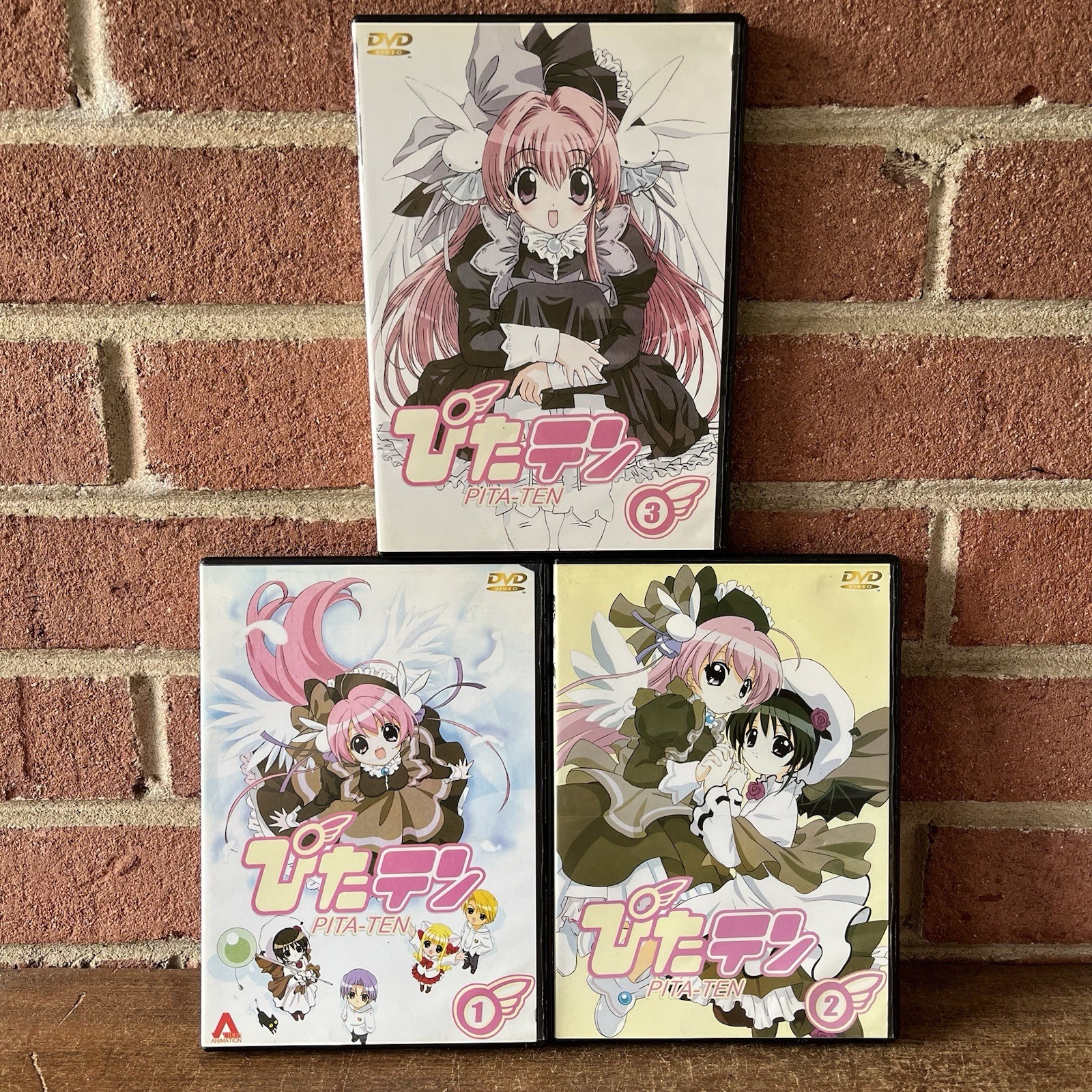 PITA-TEN Anime DVD FULL SET Koge Donbo Japanese Language ENGLISH Subbed