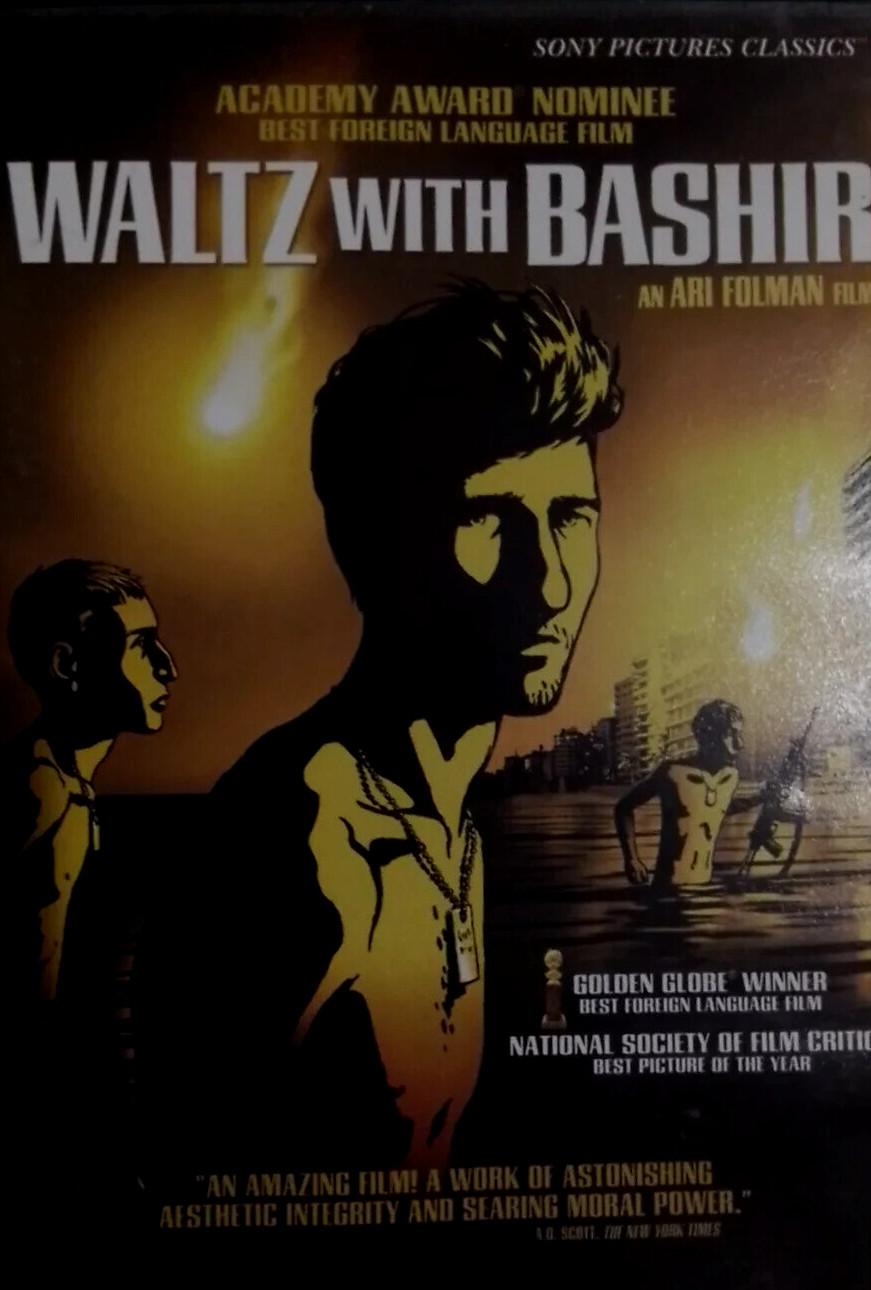 Waltz With Bashir (DVD) DVD DISC ONLY #M256