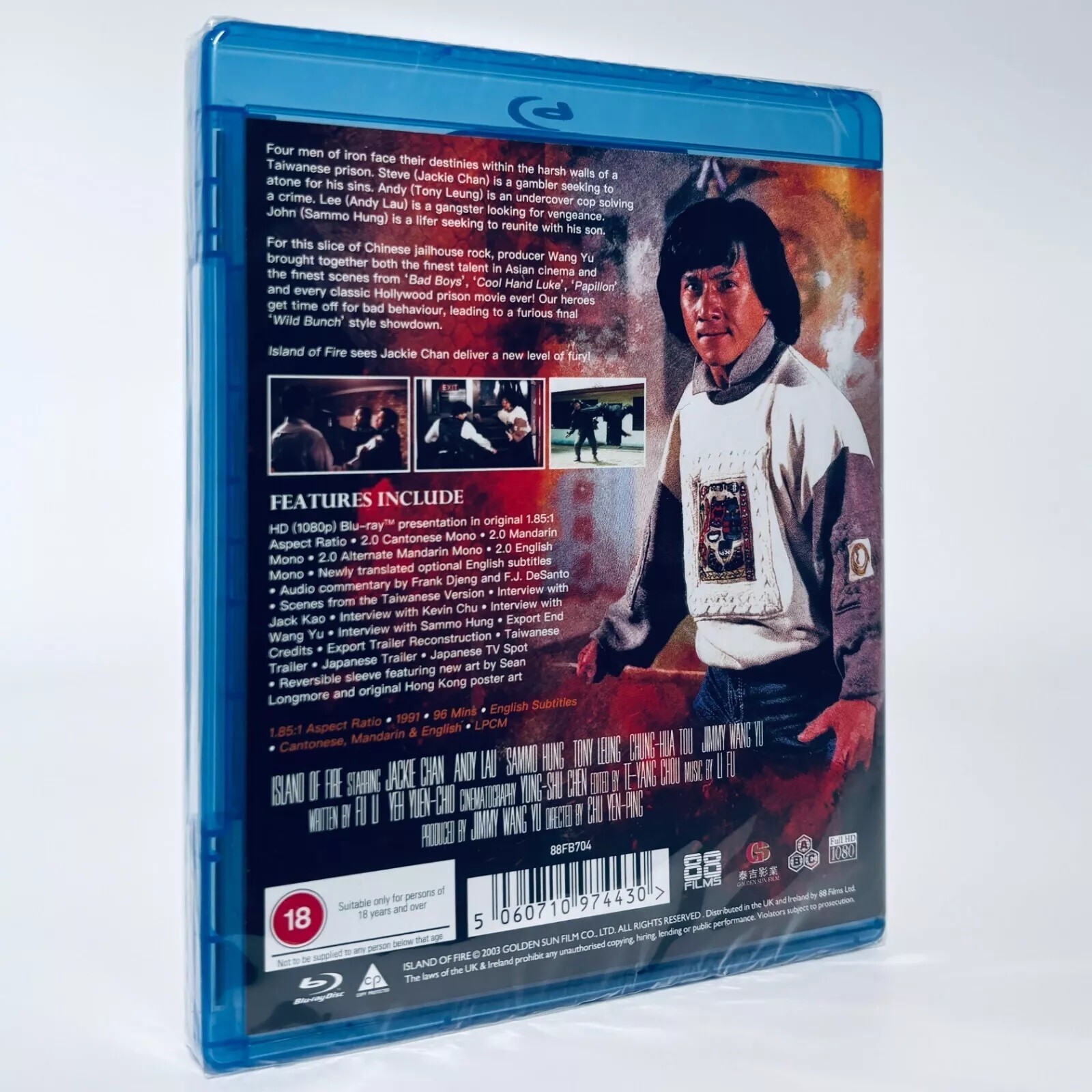 Island of Fire (1990) Jackie Chan Blu-Ray Standard Edition NEW (USA Compatible)