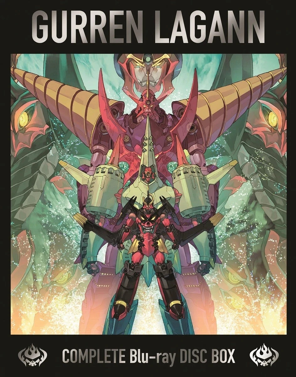 Gurren Lagann Complete Series Blu-ray Box Set (7 Discs, Anime, 2017) Aniplex
