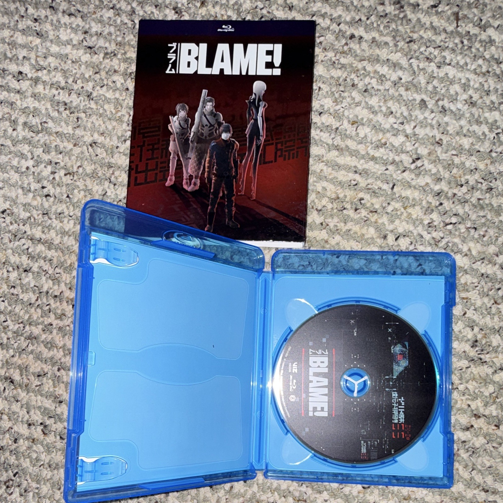 Blame! Blu-ray Viz Media’s Cyberpunk Anime Movie Slipcover (out of print) MINT