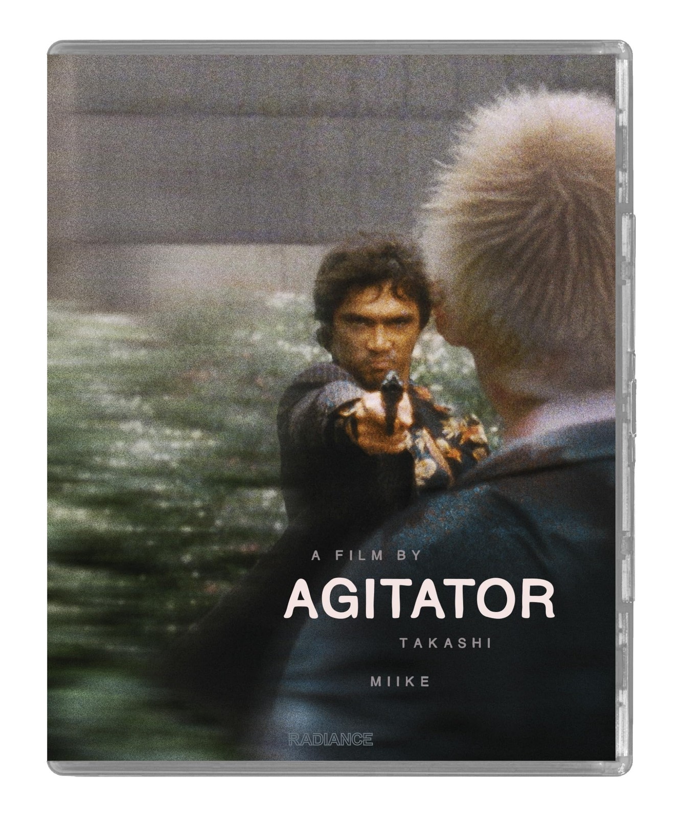 Agitator