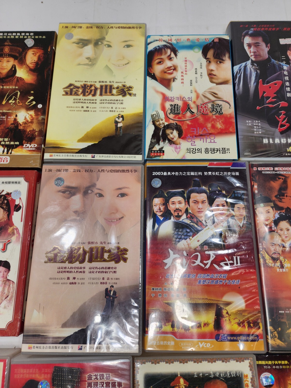 383 Lot Asian TV Show Series [DVD] Drama Soaps Romance Chinese, Korean, Taiwan