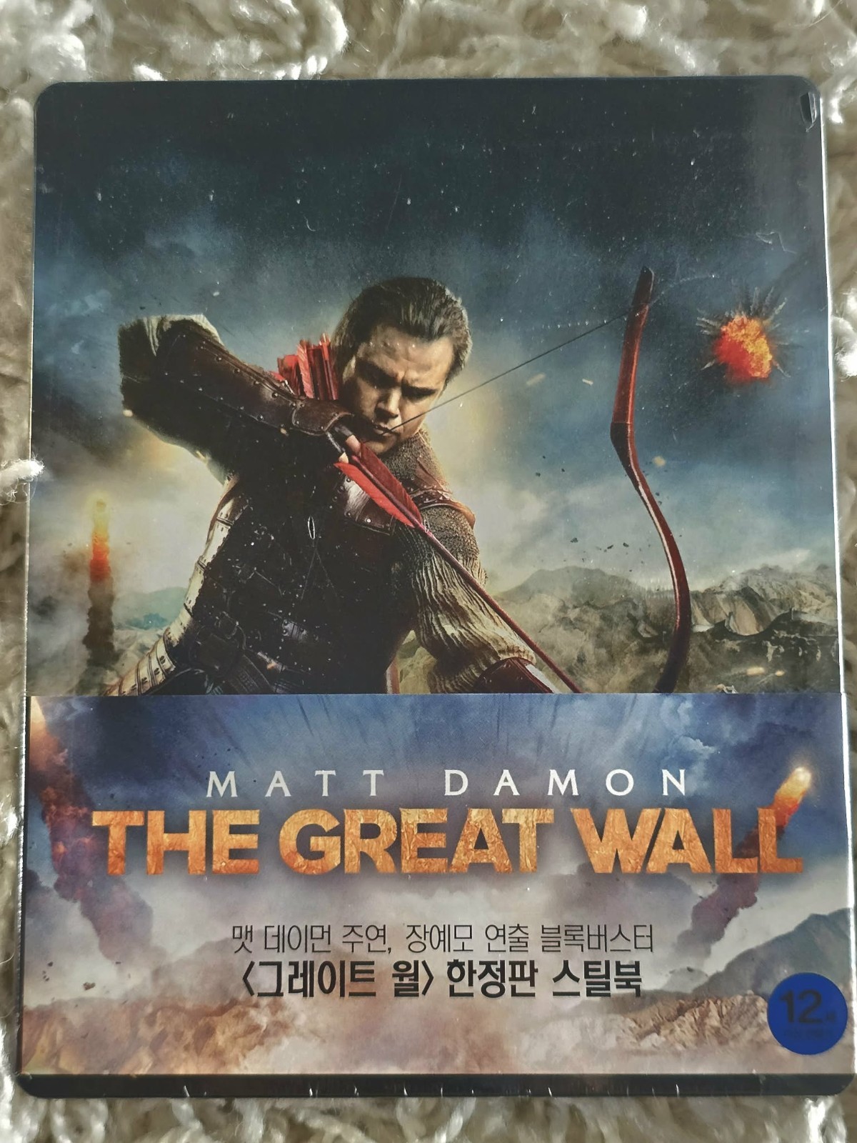 The Great Wall Blu Ray Steelbook Sealed KOREAN IMPORT MINT!!! RARE!!! Fast Ship