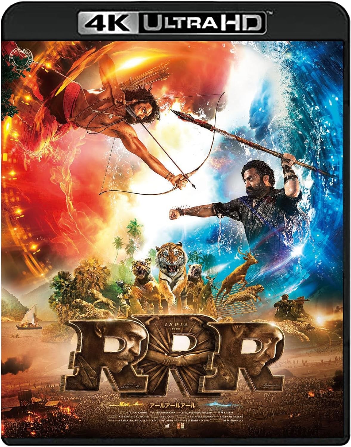 RRR 4K ULTRA HD Blu-ray Standard Edition Movie 4K UHD BD Region A TWUS-1320 New