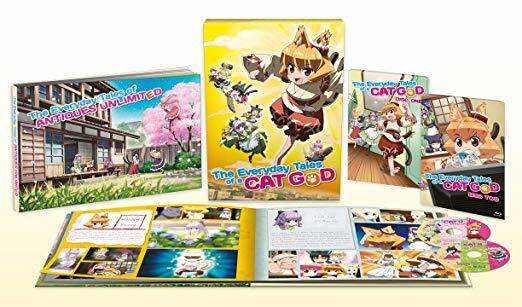 The EveryDay Tales of a Cat God – Brand New Blu-ray Premium Edition