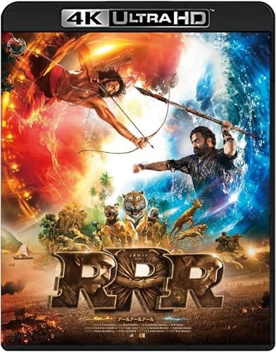 RRR 4K ULTRA HD Blu-ray Free Shipping with Tracking number New from Japan