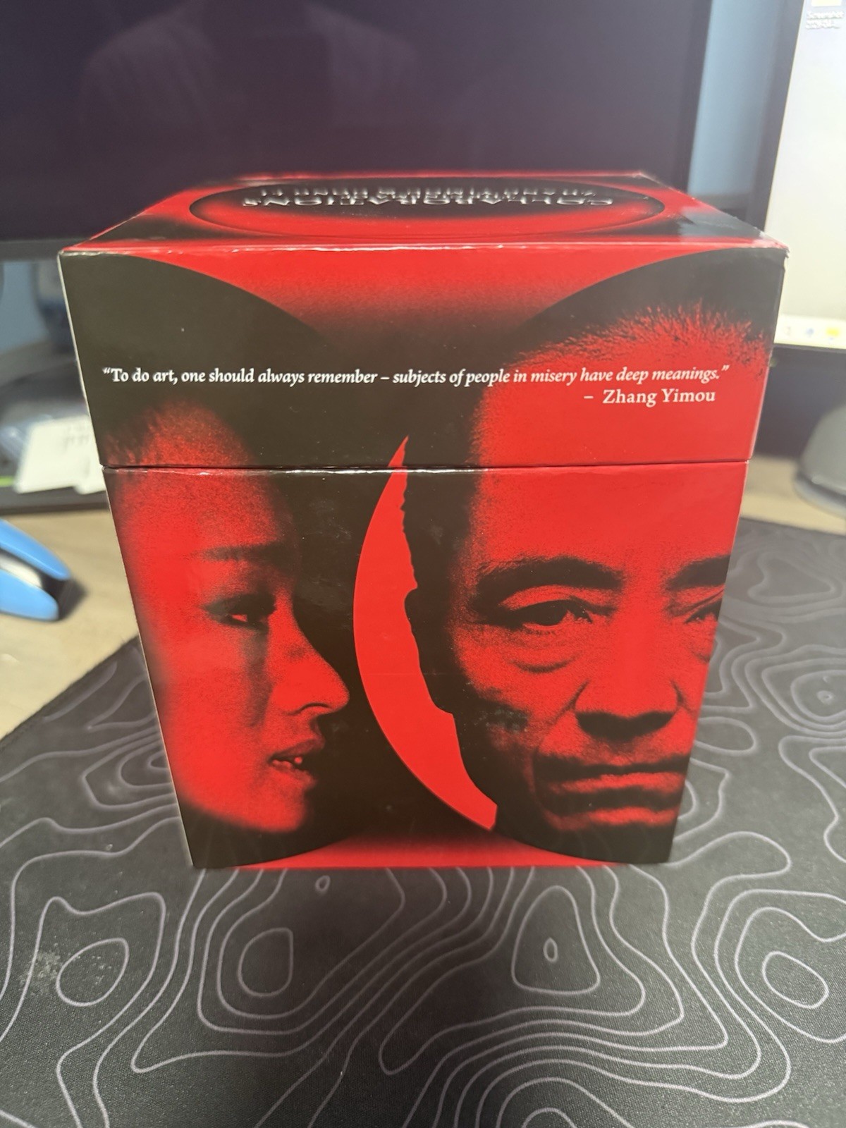 Collaborations: the Cinema of Zhang Yimou & Gong Li (Blu-ray) LE OOP