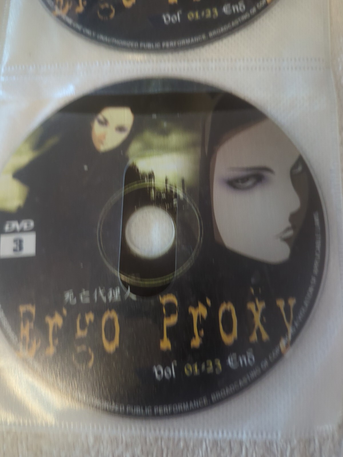 Lot Of 8 Ergo Proxy, Anime DVDs, Pre-owned VG Condition,As Pictured No Box